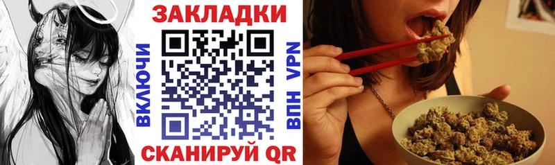 Купить наркотик аптеки Ясный Экстази Мефедрон КОКАИН