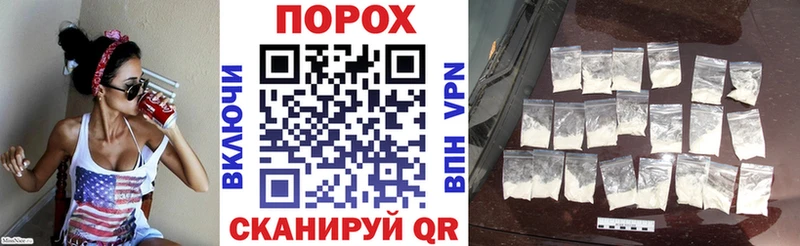 АМФЕТАМИН Розовый  мега онион  Ясный 