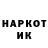 МЕТАДОН мёд axvel Leha