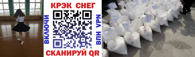 магазин продажи   Ясный  Cocaine 97% 