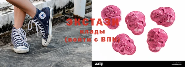 прущие грибы Алексин