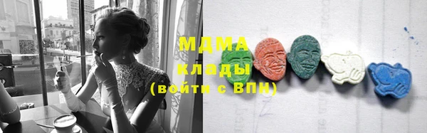 прущие грибы Алексин