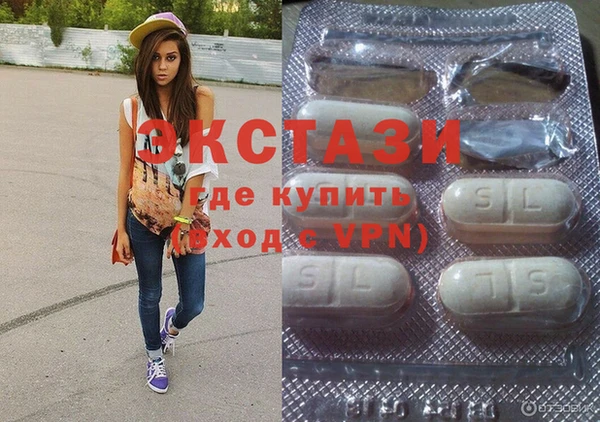 гашишное масло Алексеевка