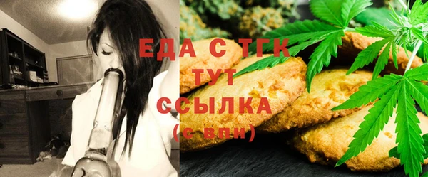 дмт Абдулино