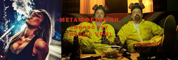 гашишное масло Алексеевка