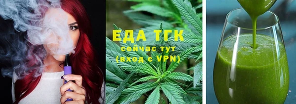 прущие грибы Алексин