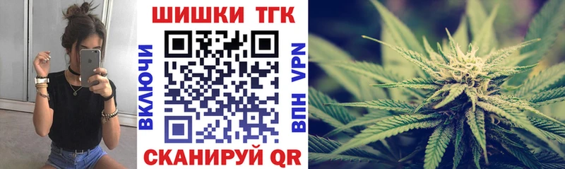 Бошки Шишки VHQ  Ясный 